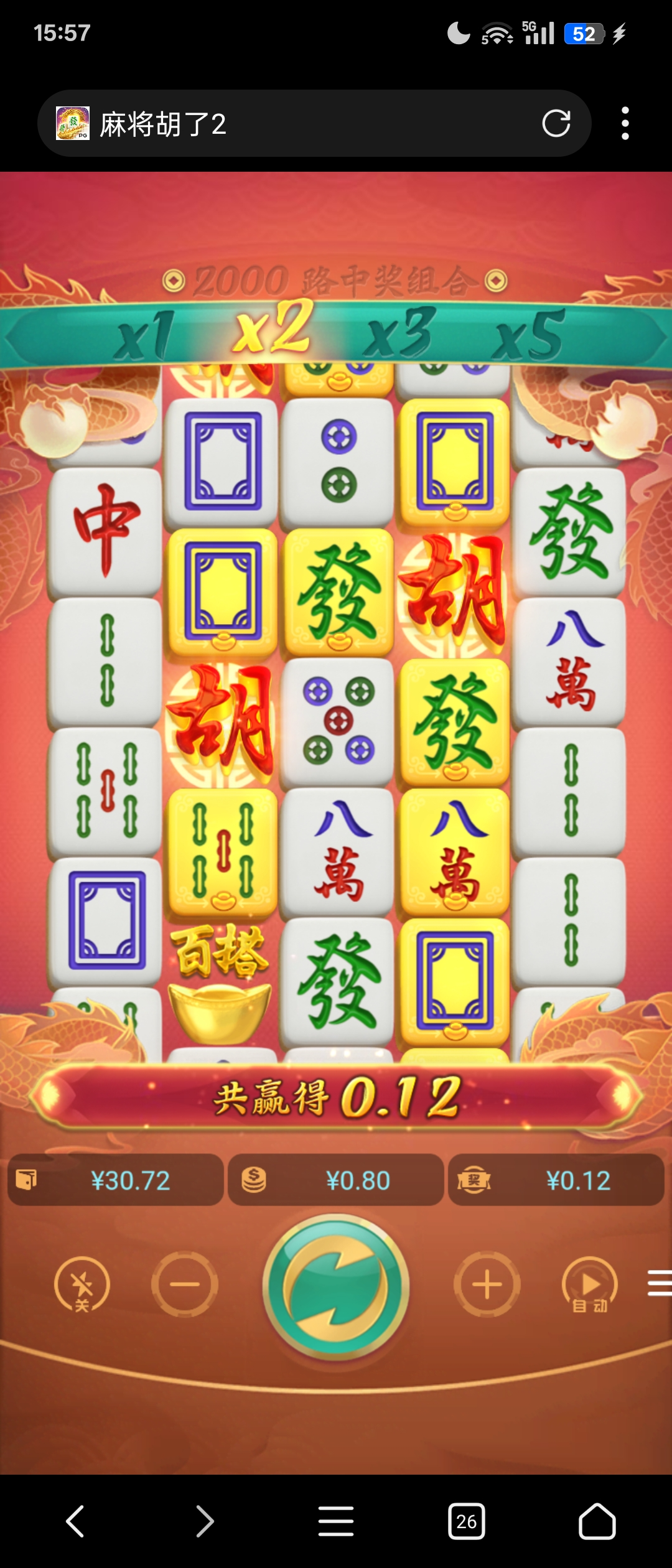 Screenshot_2025-02-28-15-57-11-63_82b10d9f3584360f08225ddcebbb4f6d.jpg