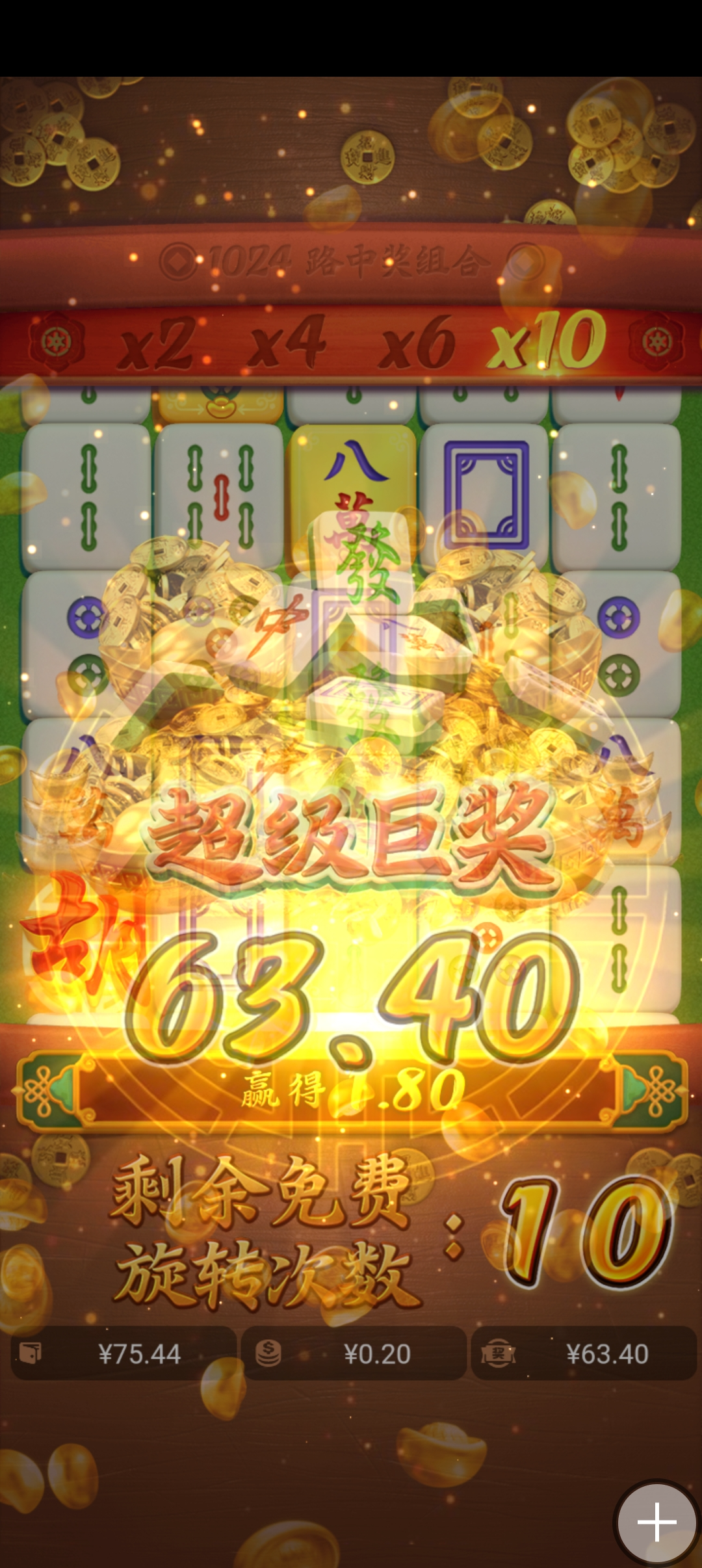 Screenshot_2025-02-17-15-50-54-79_5cddc35873414be8b4ad2c7bbbfa623e.jpg