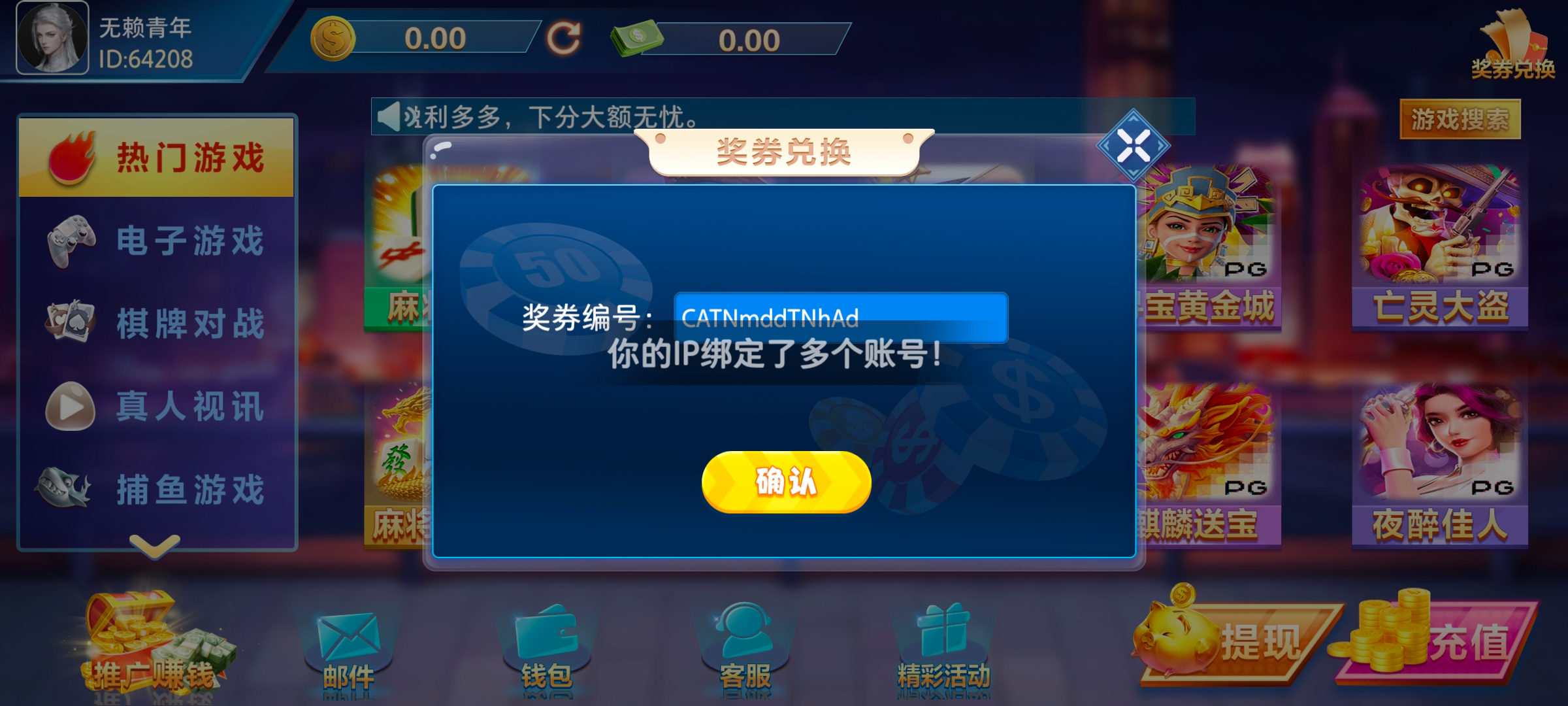 Screenshot_20250320_174930.jpg