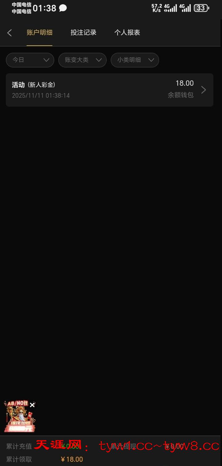 IMG_2787.jpeg