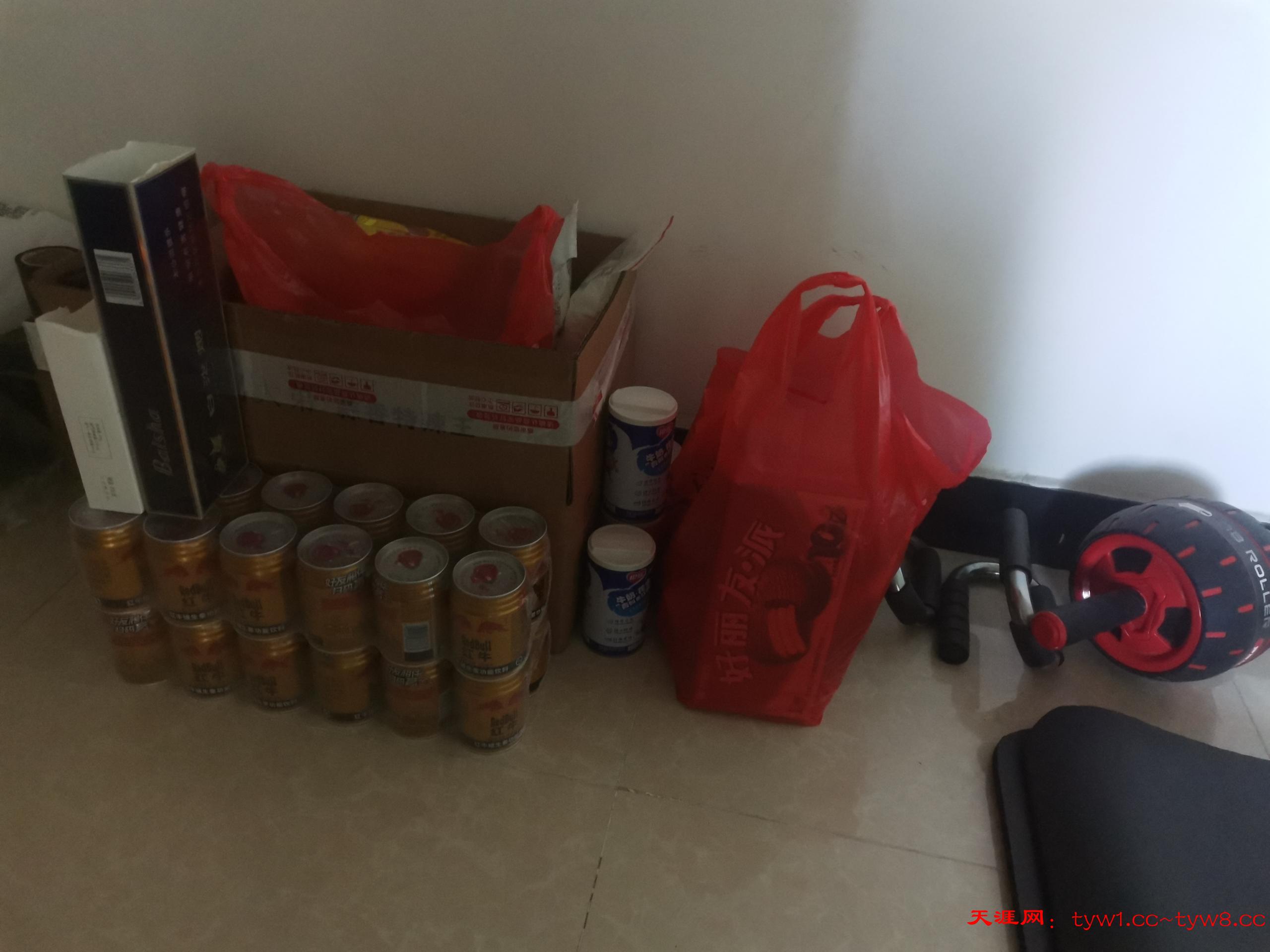 IMG_20260430_164307.jpg