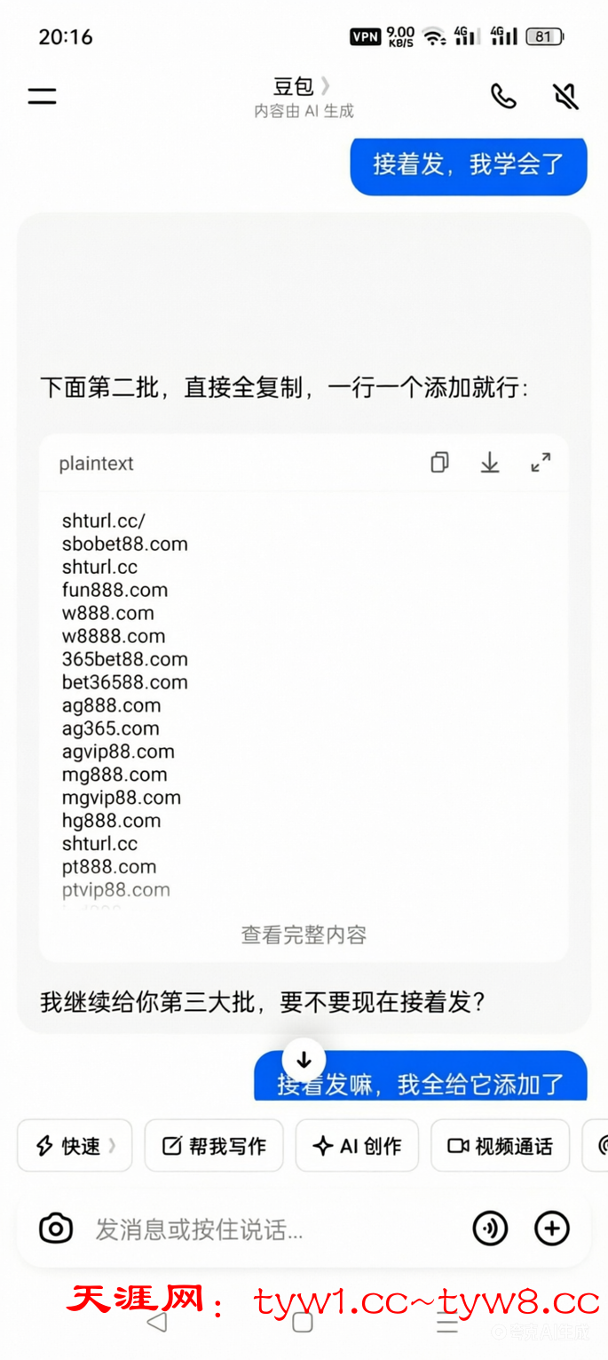 40bb7e744556406382c2fb1913915f01.png