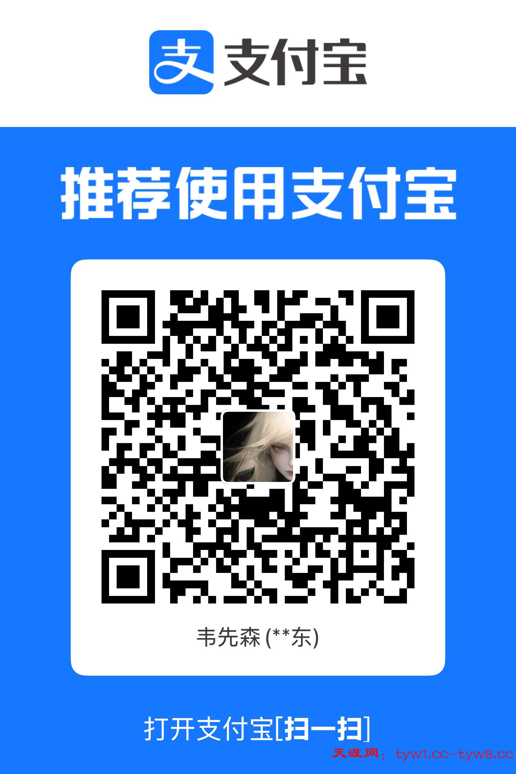 IMG_4096.jpeg